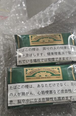 Japanese Golden Virginia (50g)