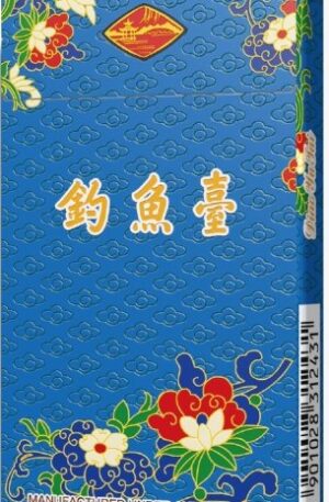 DIAOYUTAI SUPERSLIM