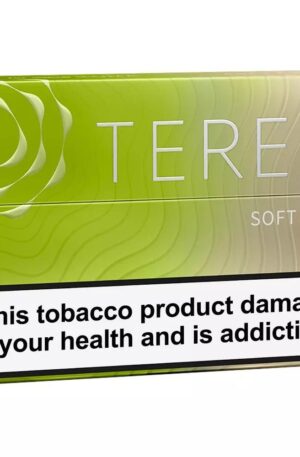 Terea Soft Fuse